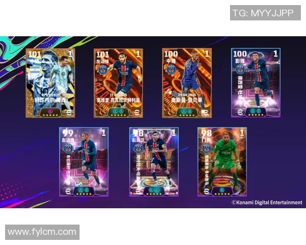 实况足球八大精选球星齐聚一堂，激战绿茵场掀起全新竞技风潮