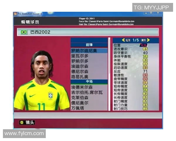 手游实况足球G币兑换球星攻略及详细操作步骤解析