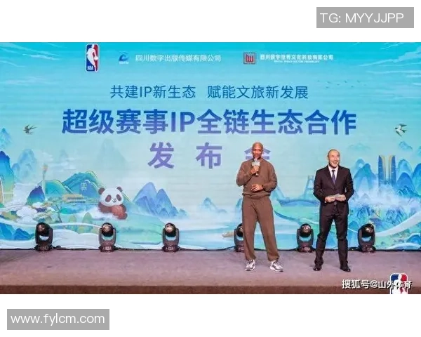 足球巨星与商业总裁的跨界合作如何影响全球体育产业发展