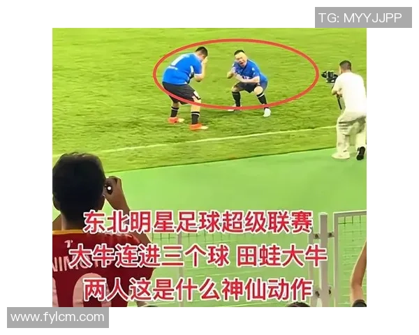 足球场上十大最具趣味性的球星名字盘点 让你忍俊不禁的奇妙组合 足球场上十大最具趣味性的球星名字盘点 让你忍俊不禁的奇妙组合