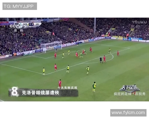 足球明星背景音乐是什么歌 探索那些为足球赛事增色的经典旋律